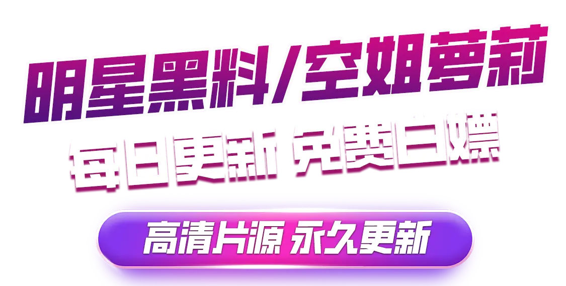 九游娱乐
